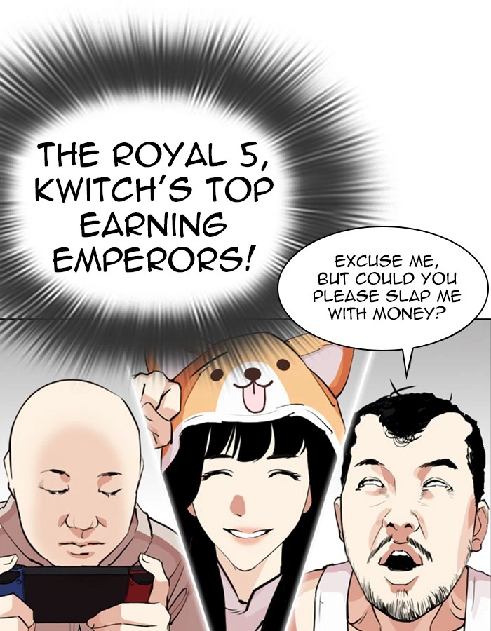 Lookism Chapter 288 — page 88