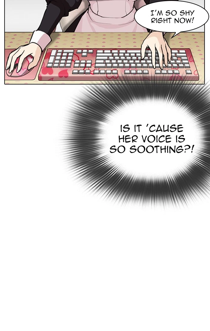 Lookism Chapter 288 — page 95
