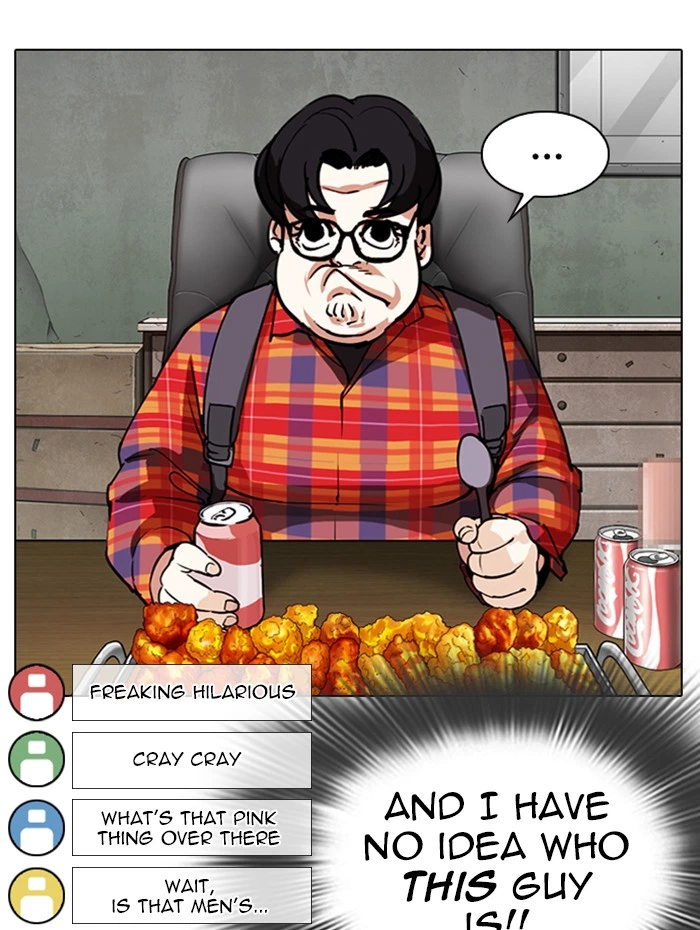 Lookism Chapter 288 — page 96
