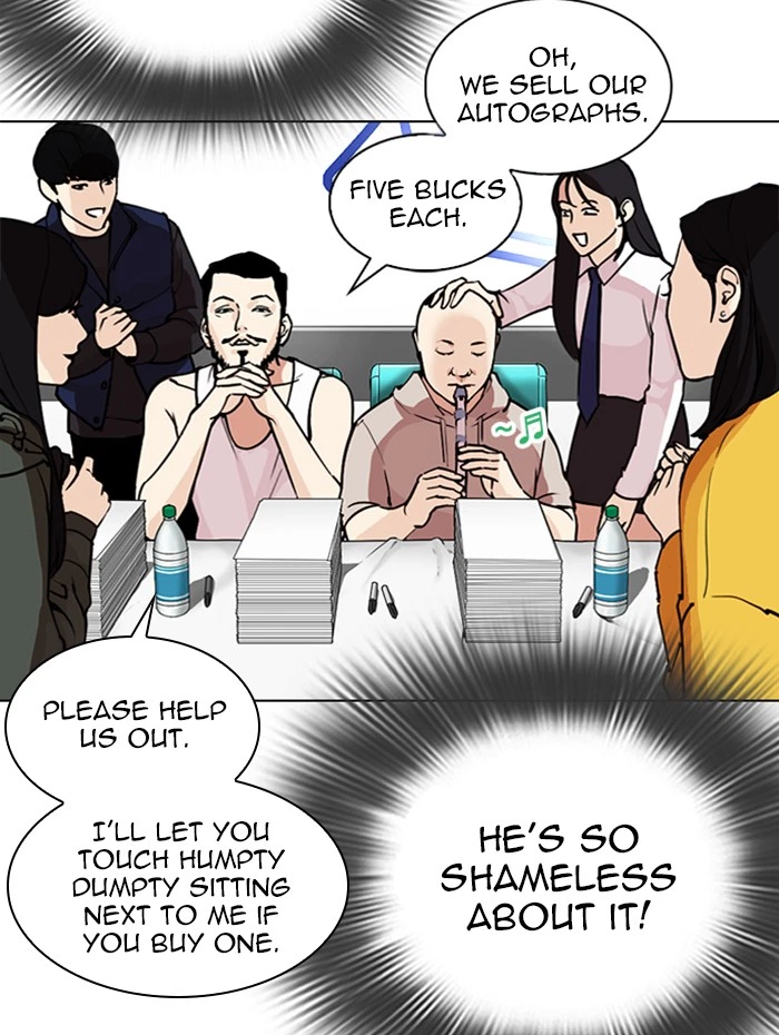 Lookism Chapter 288 — page 98