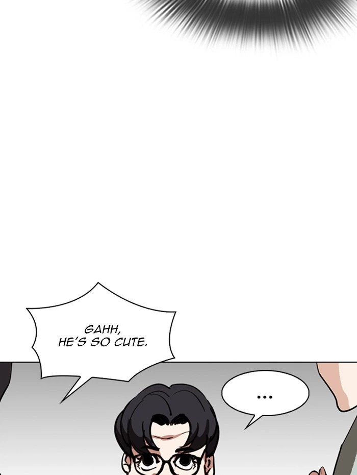 Lookism Chapter 288 — page 99