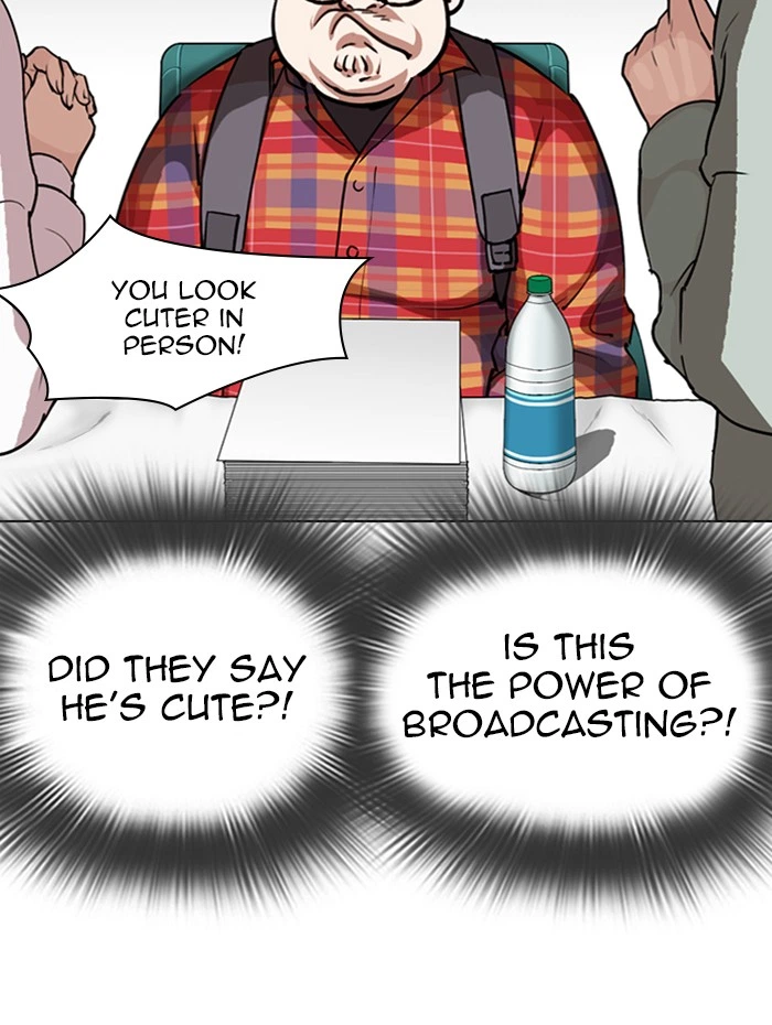 Lookism Chapter 288 — page 100