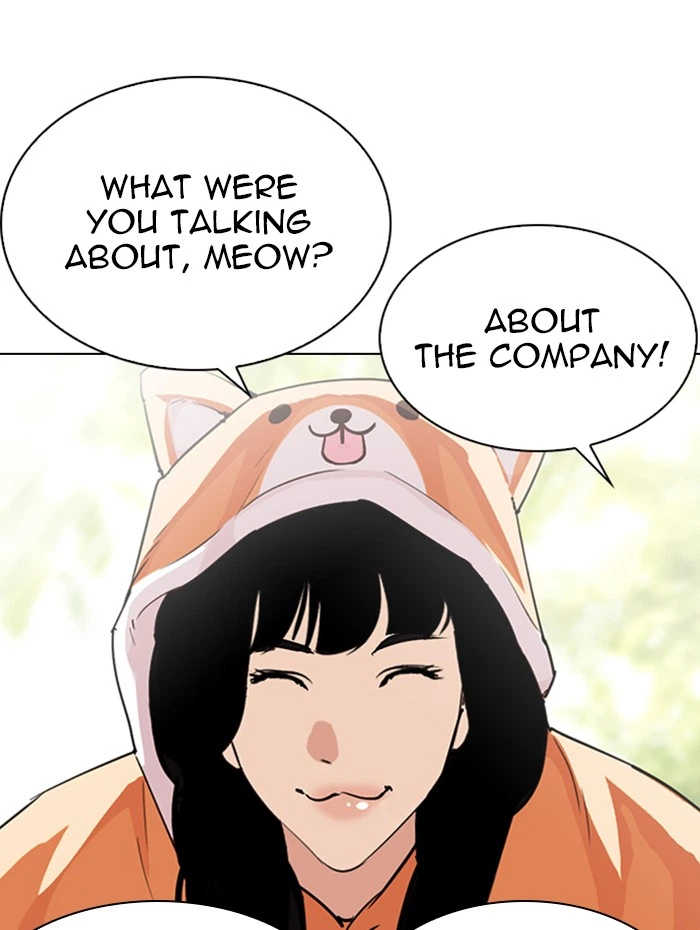 Lookism Chapter 288 — page 112