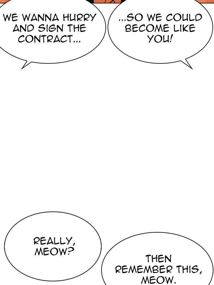 Lookism Chapter 288 — page 113