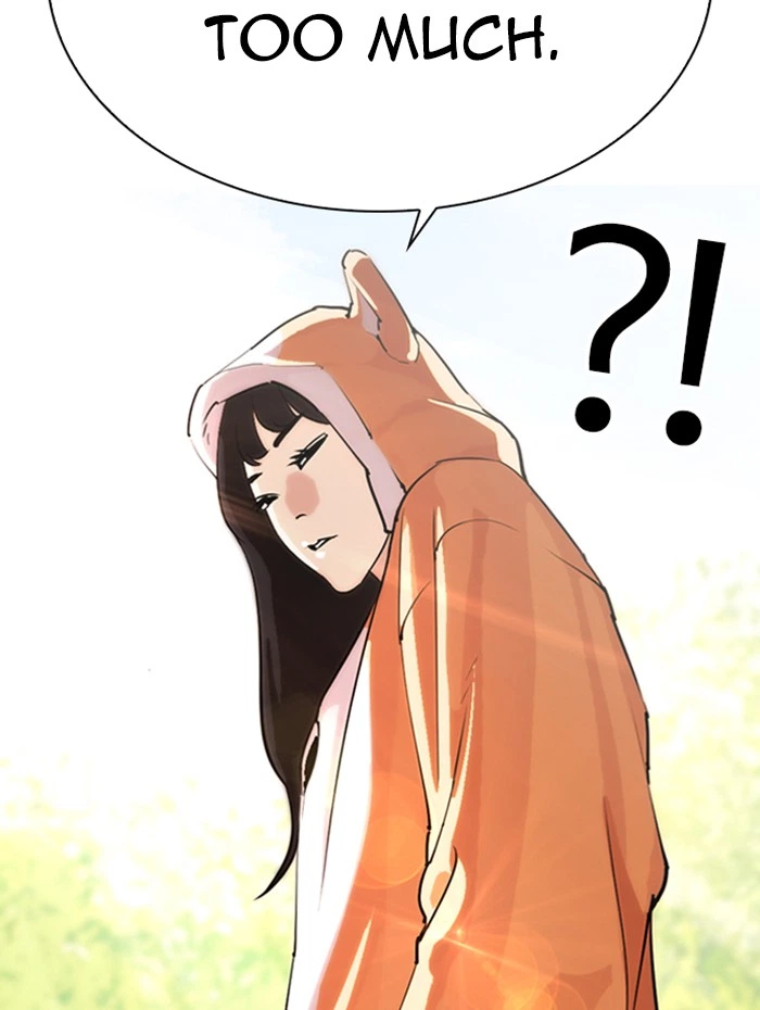 Lookism Chapter 288 — page 116