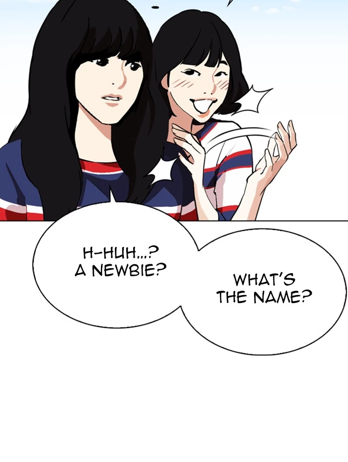 Lookism Chapter 288 — page 121
