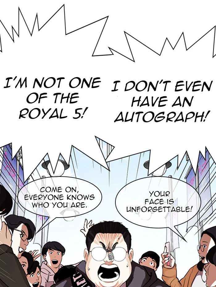 Lookism Chapter 288 — page 124