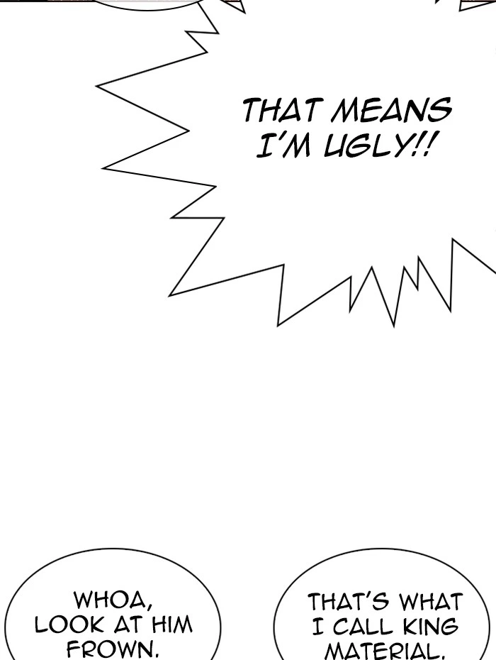 Lookism Chapter 288 — page 126