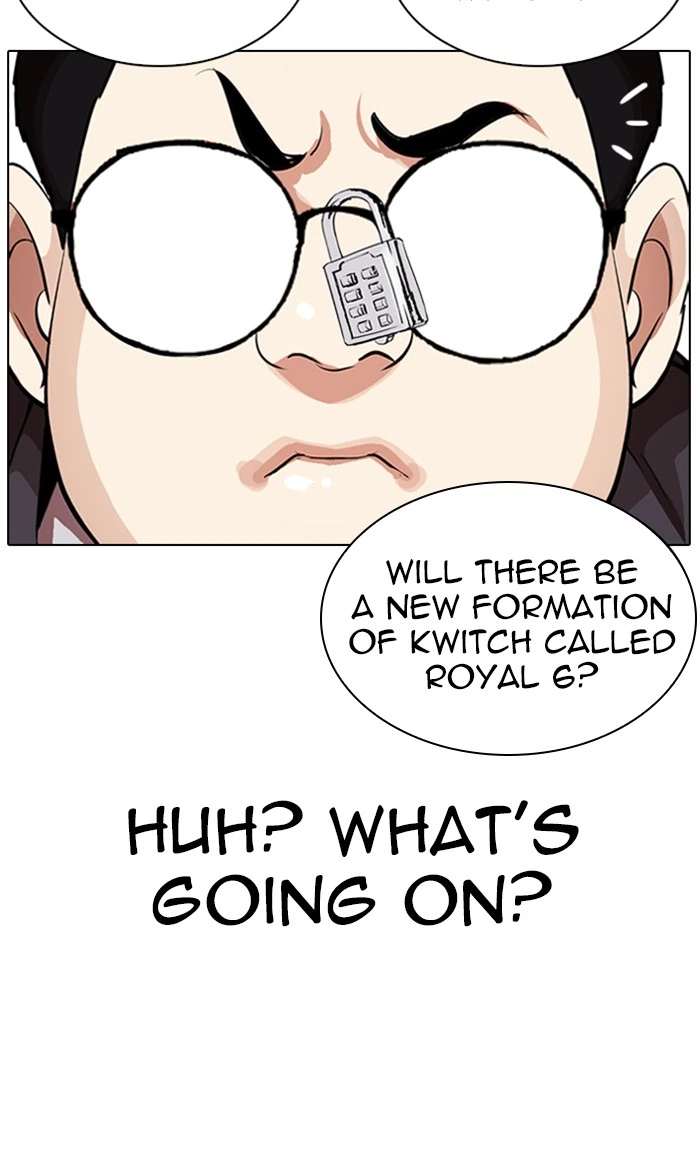 Lookism Chapter 288 — page 127