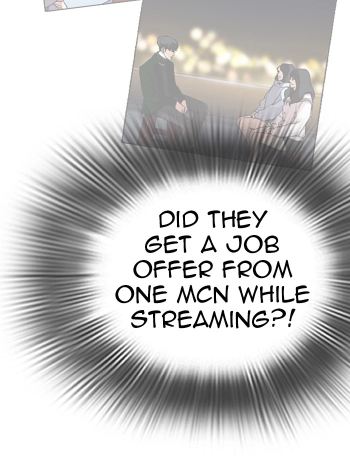 Lookism Chapter 288 — page 132