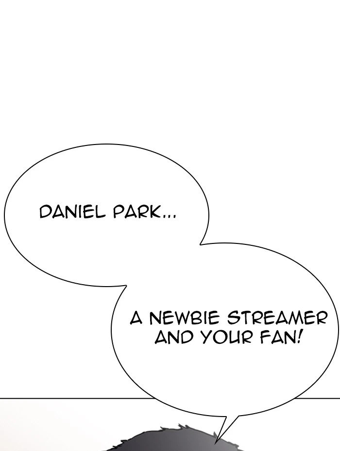 Lookism Chapter 288 — page 136