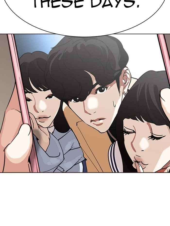 Lookism Chapter 288 — page 142