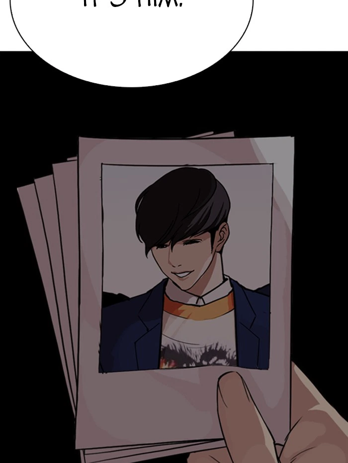 Lookism Chapter 288 — page 146