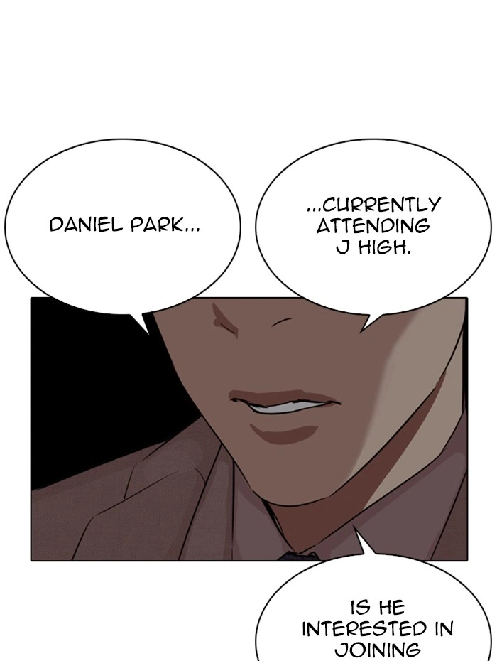 Lookism Chapter 288 — page 150