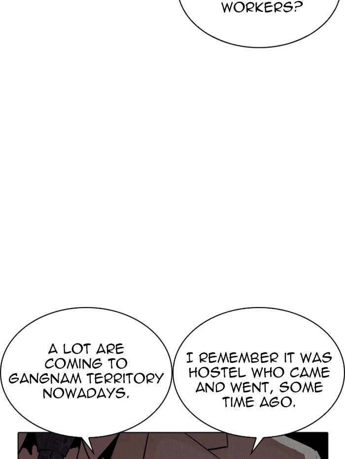 Lookism Chapter 288 — page 151