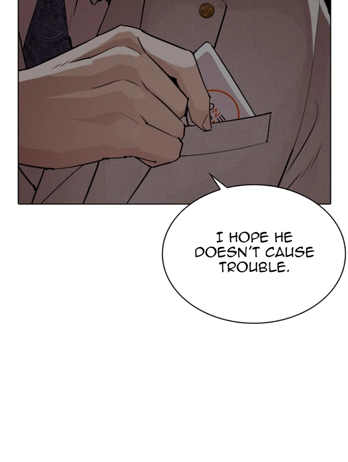 Lookism Chapter 288 — page 152