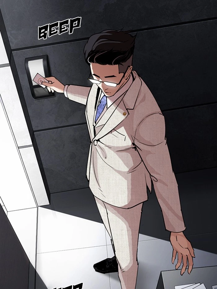 Lookism Chapter 288 — page 154