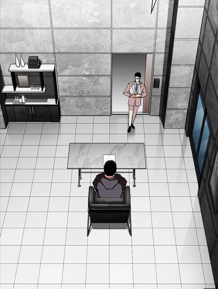 Lookism Chapter 288 — page 162