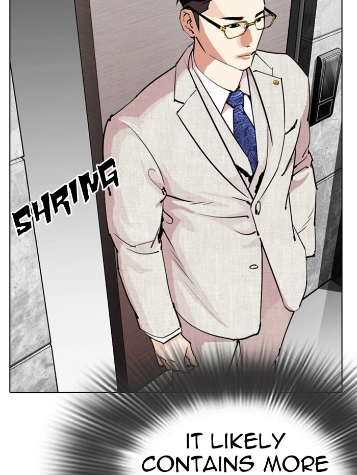 Lookism Chapter 288 — page 167