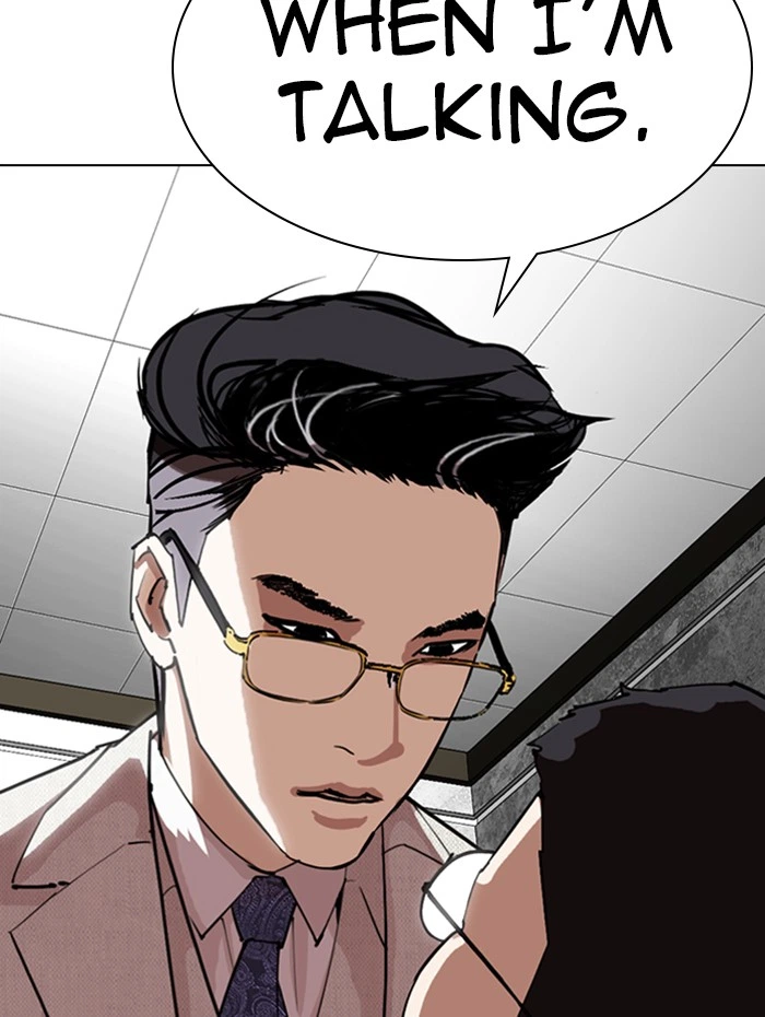 Lookism Chapter 288 — page 172