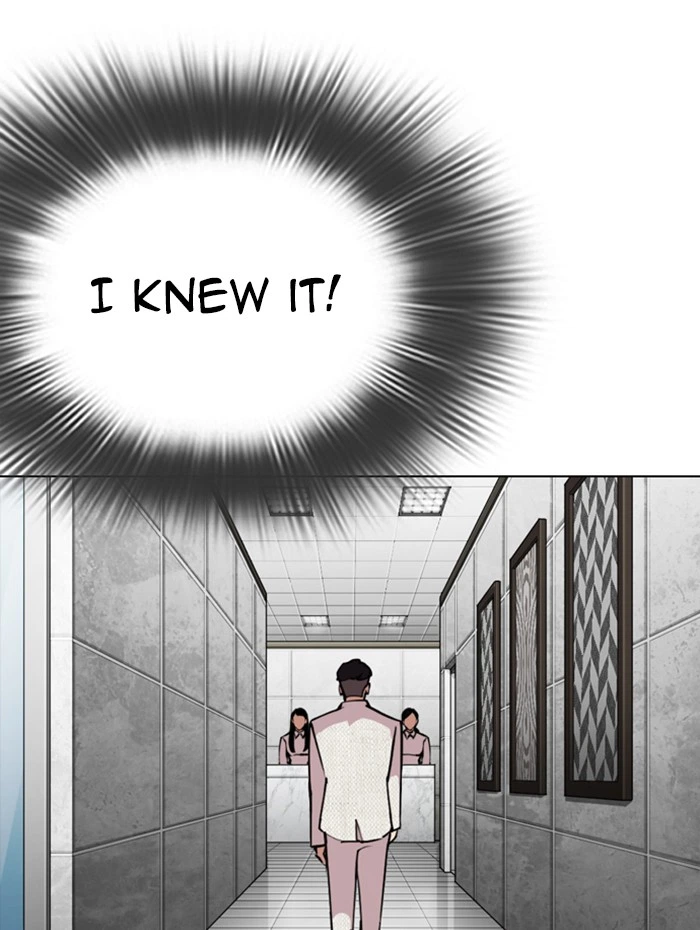 Lookism Chapter 288 — page 178