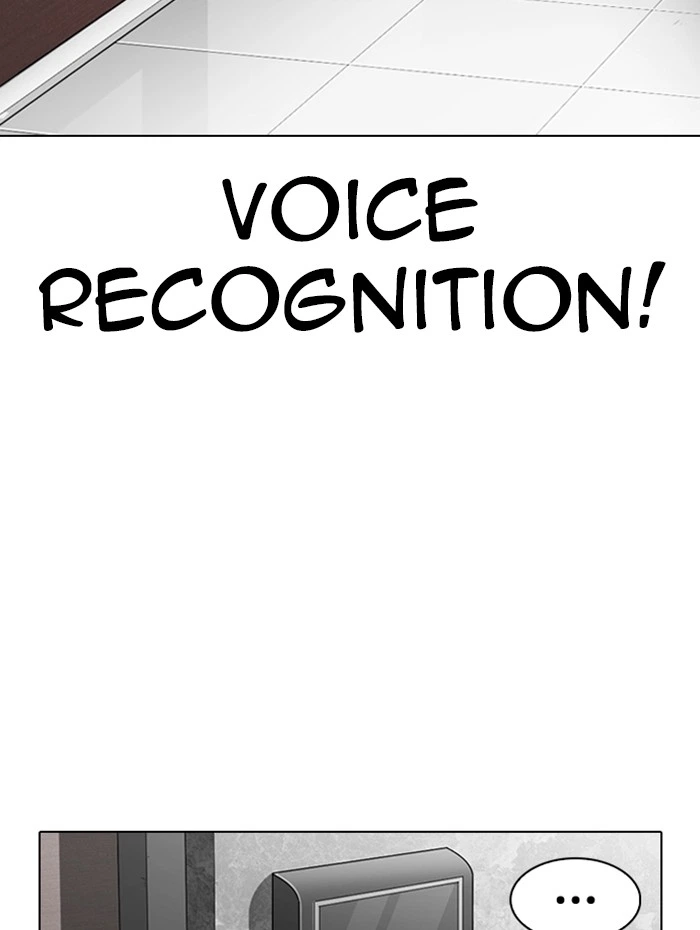 Lookism Chapter 288 — page 187