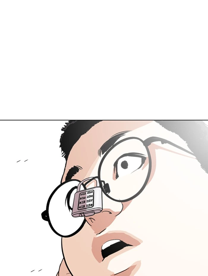 Lookism Chapter 288 — page 191