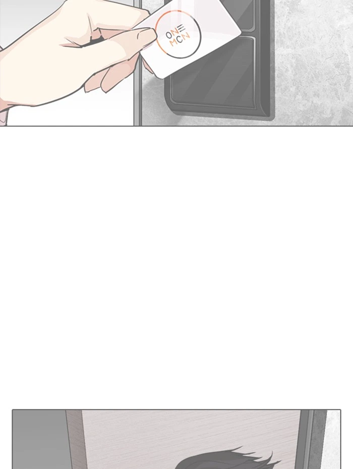 Lookism Chapter 288 — page 193