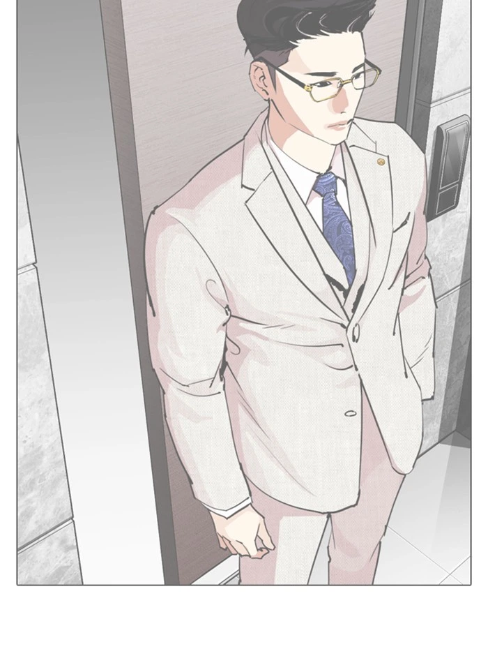 Lookism Chapter 288 — page 194