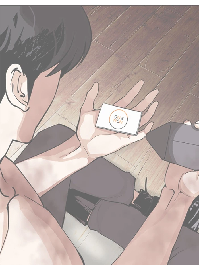Lookism Chapter 288 — page 197