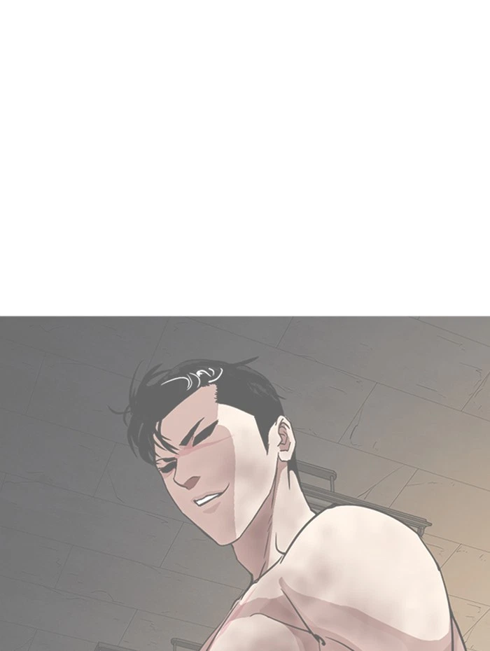 Lookism Chapter 288 — page 200