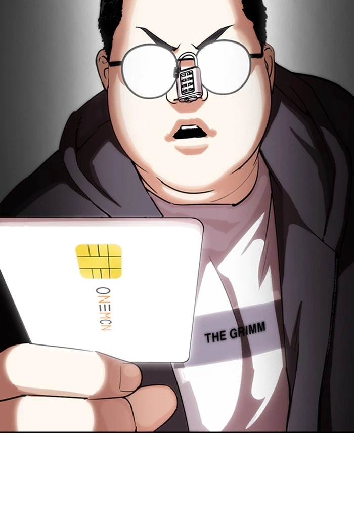 Lookism Chapter 288 — page 207