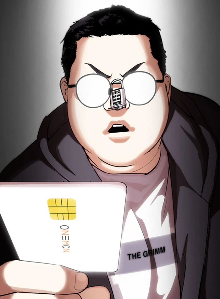 Lookism Chapter 289 — page 2