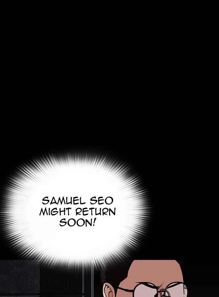 Lookism Chapter 289 — page 7