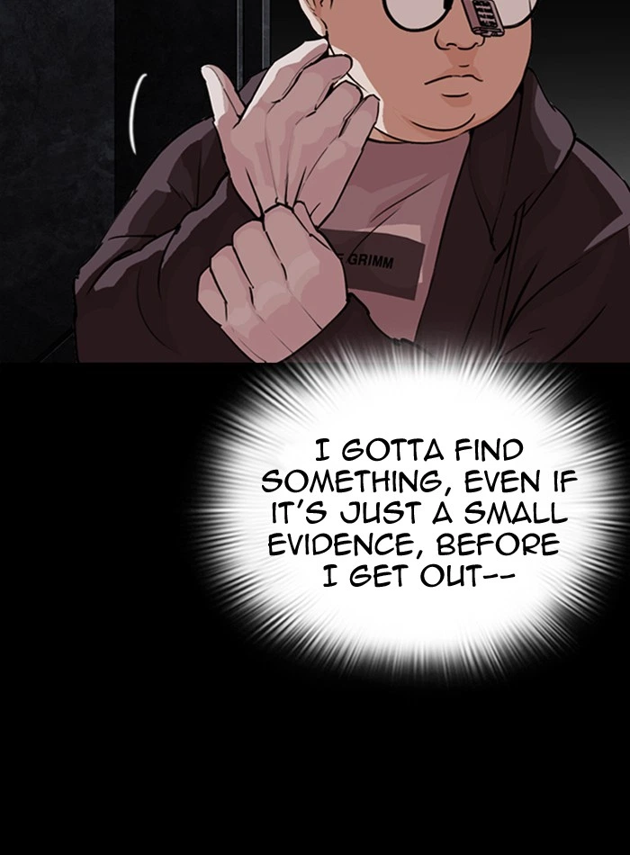 Lookism Chapter 289 — page 8