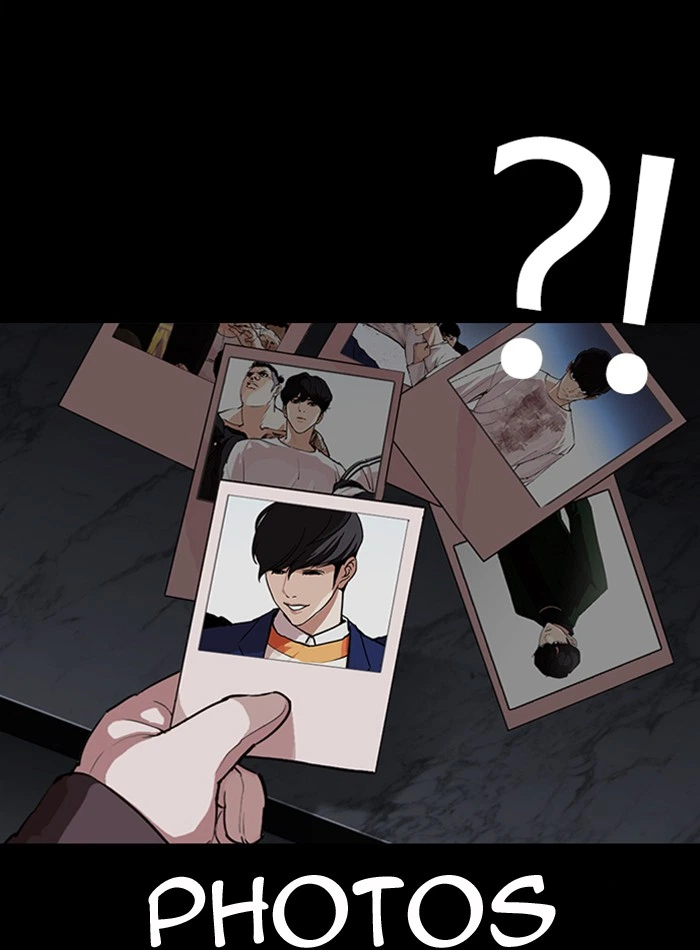 Lookism Chapter 289 — page 12