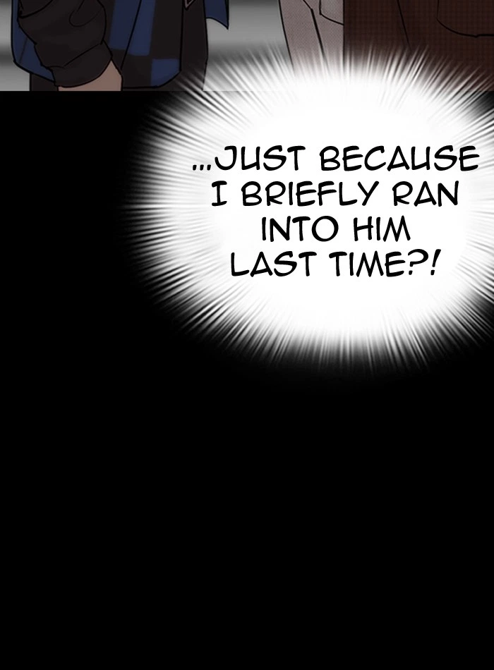 Lookism Chapter 289 — page 17