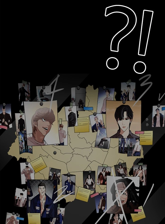 Lookism Chapter 289 — page 23