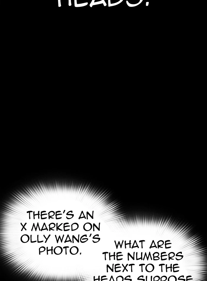 Lookism Chapter 289 — page 25