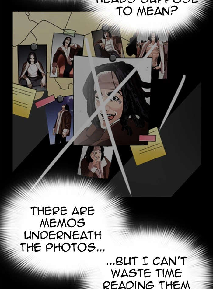 Lookism Chapter 289 — page 26