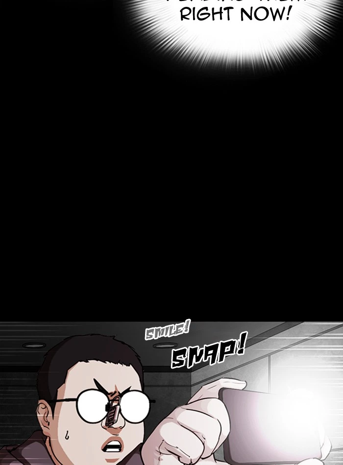 Lookism Chapter 289 — page 27