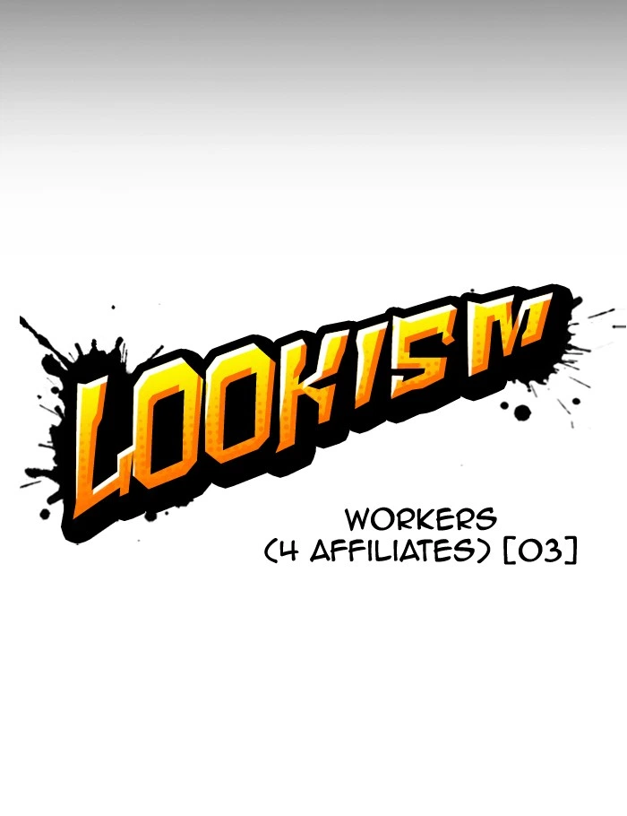 Lookism Chapter 289 — page 42