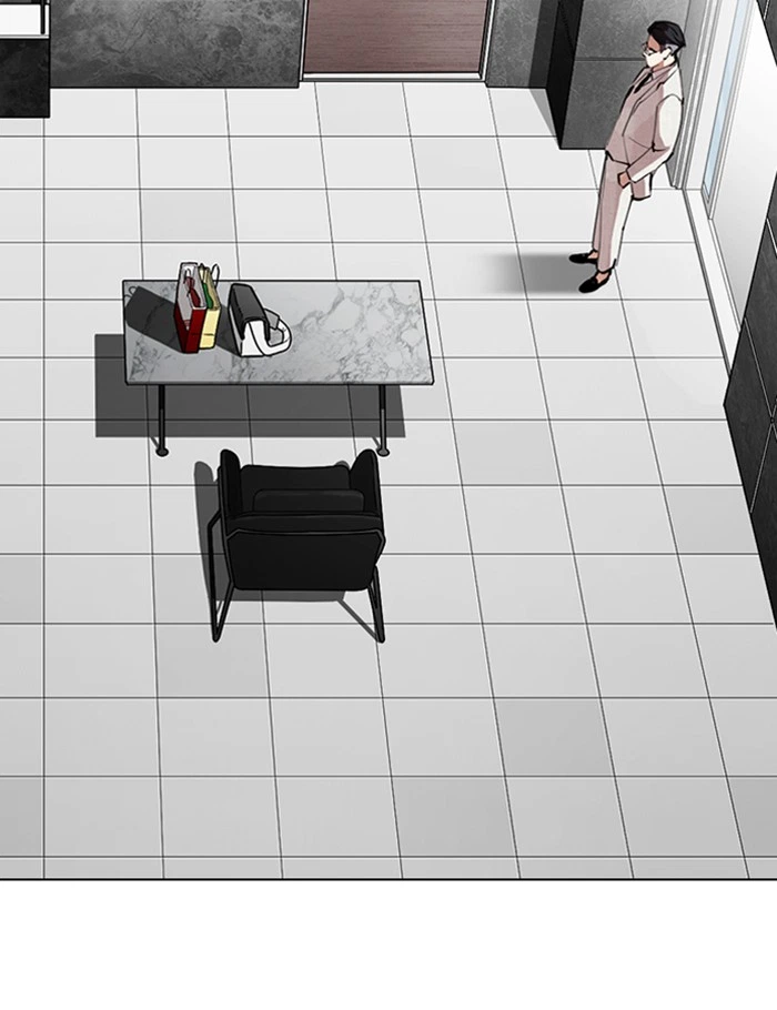 Lookism Chapter 289 — page 44