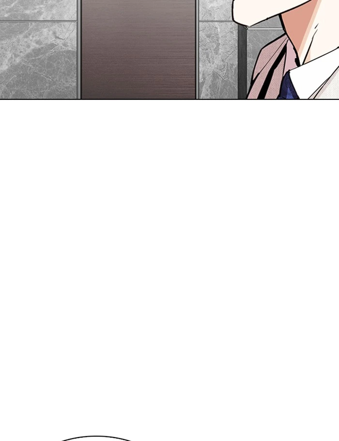 Lookism Chapter 289 — page 46