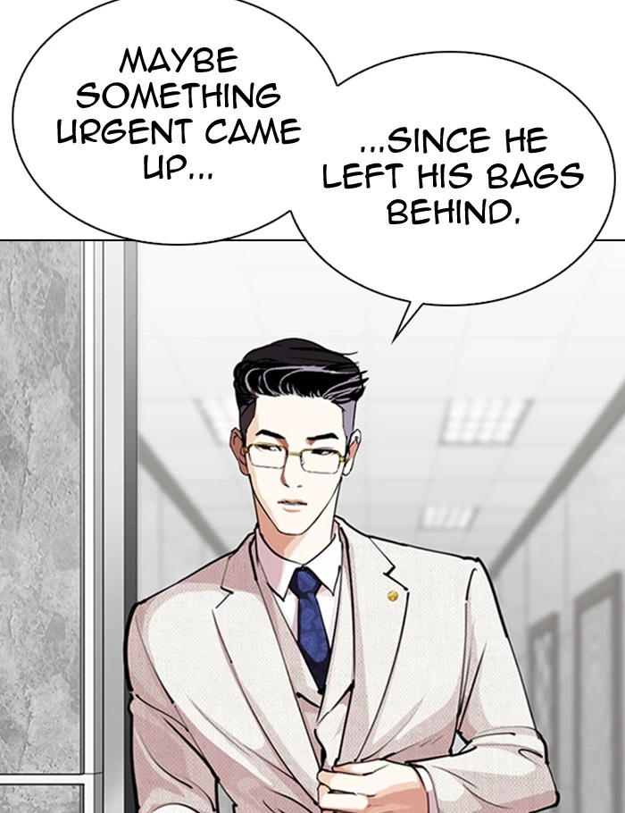 Lookism Chapter 289 — page 47