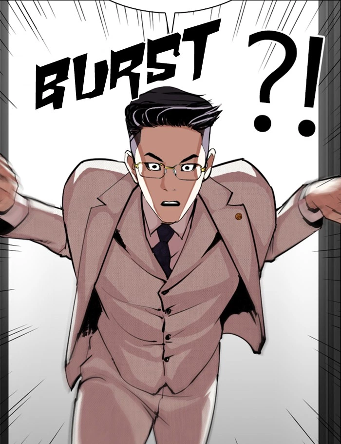 Lookism Chapter 289 — page 51