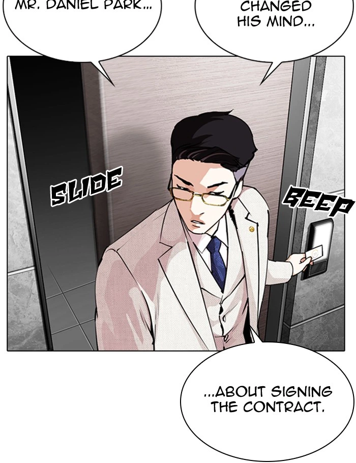 Lookism Chapter 289 — page 55