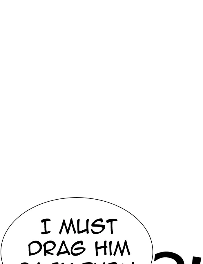 Lookism Chapter 289 — page 56