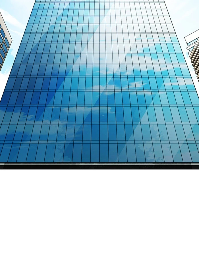 Lookism Chapter 289 — page 61