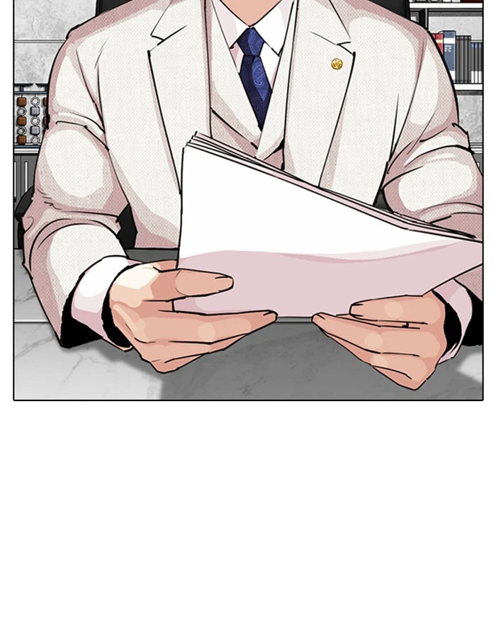 Lookism Chapter 289 — page 63